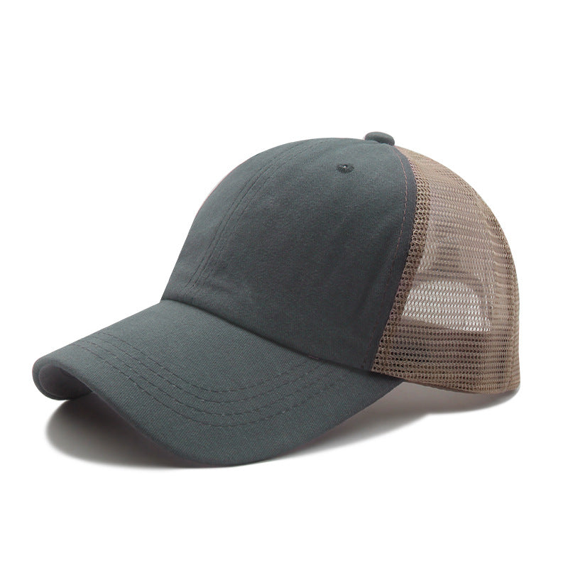 Make Old Cap Sunscreen Hat Make Old Cap Sunscreen Hat